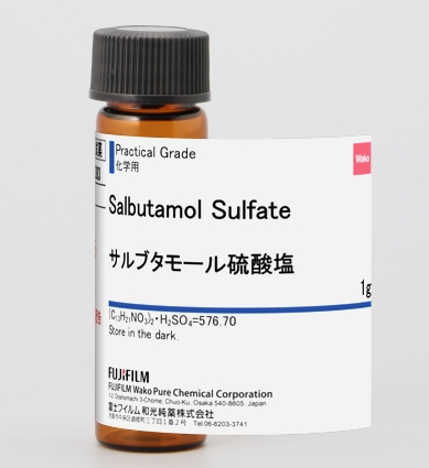 抗哮喘藥成分