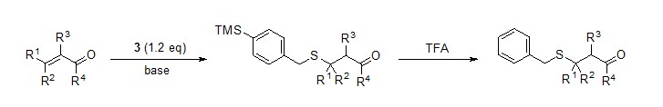 弱臭硫化合物                              Dodecyl Methyl Sulfoxide